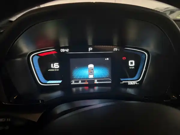 BYD Song PLUS 2021