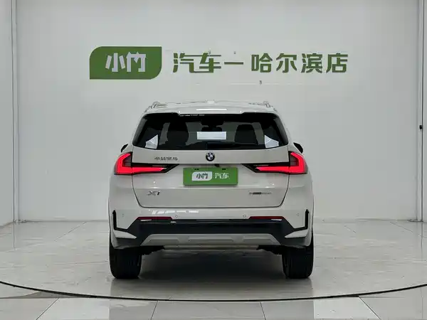 BMW X1 2023