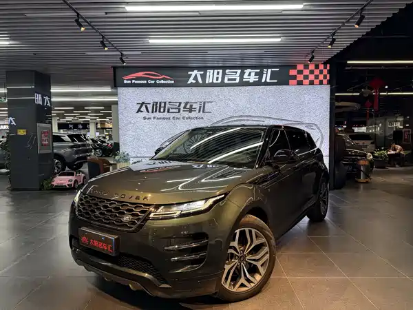Land Rover Range Rover Evoque 2021