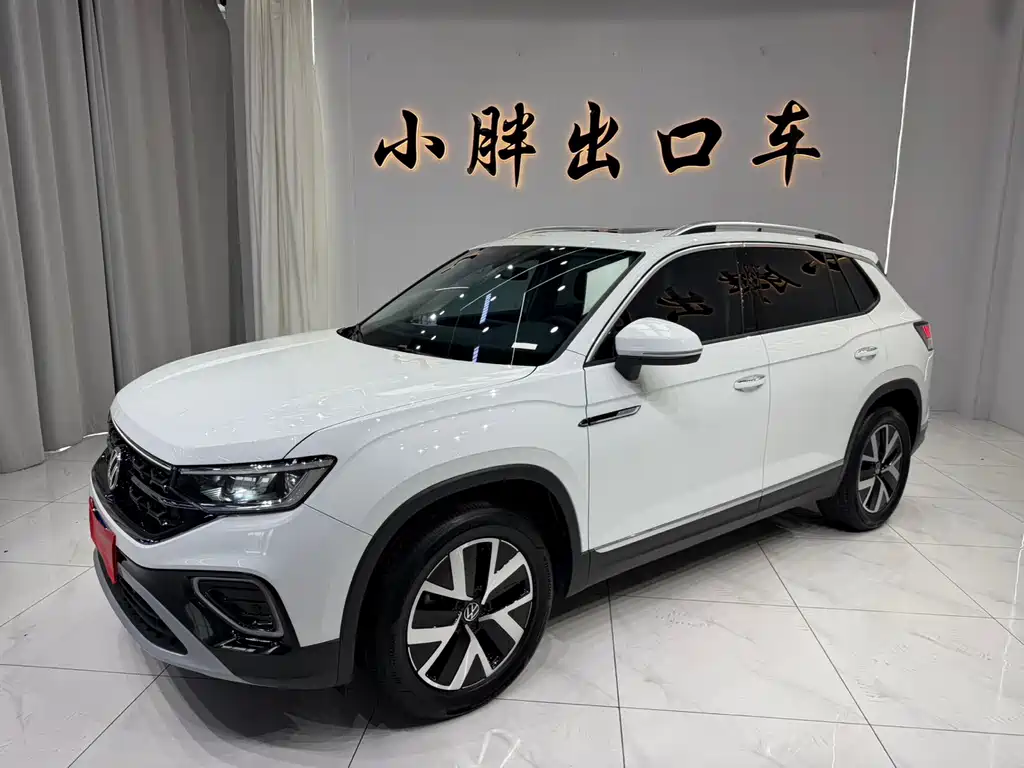 Volkswagen Tanyue 2023