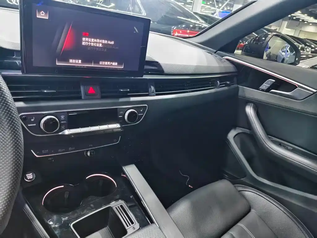 Audi A4L 2024