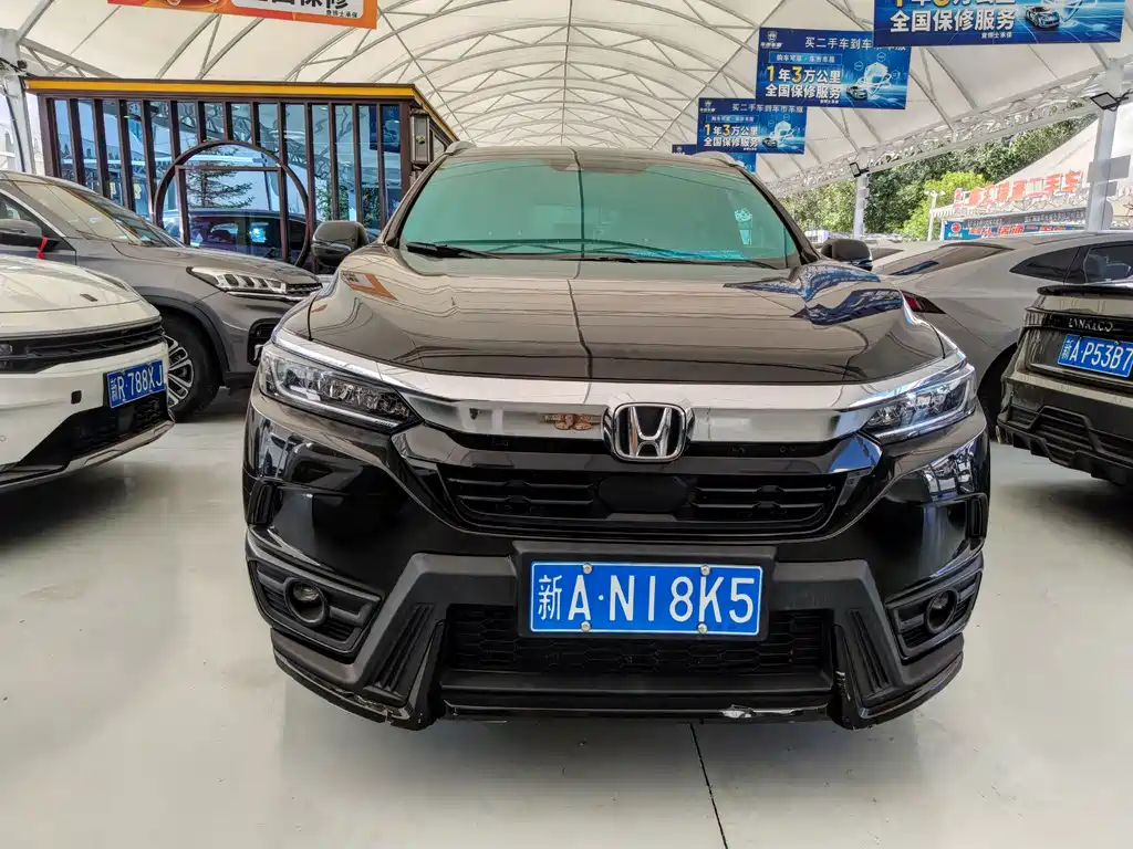 Honda Breeze 2020 — фото 1