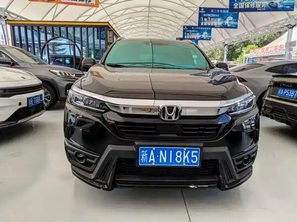 Honda Breeze 2020
