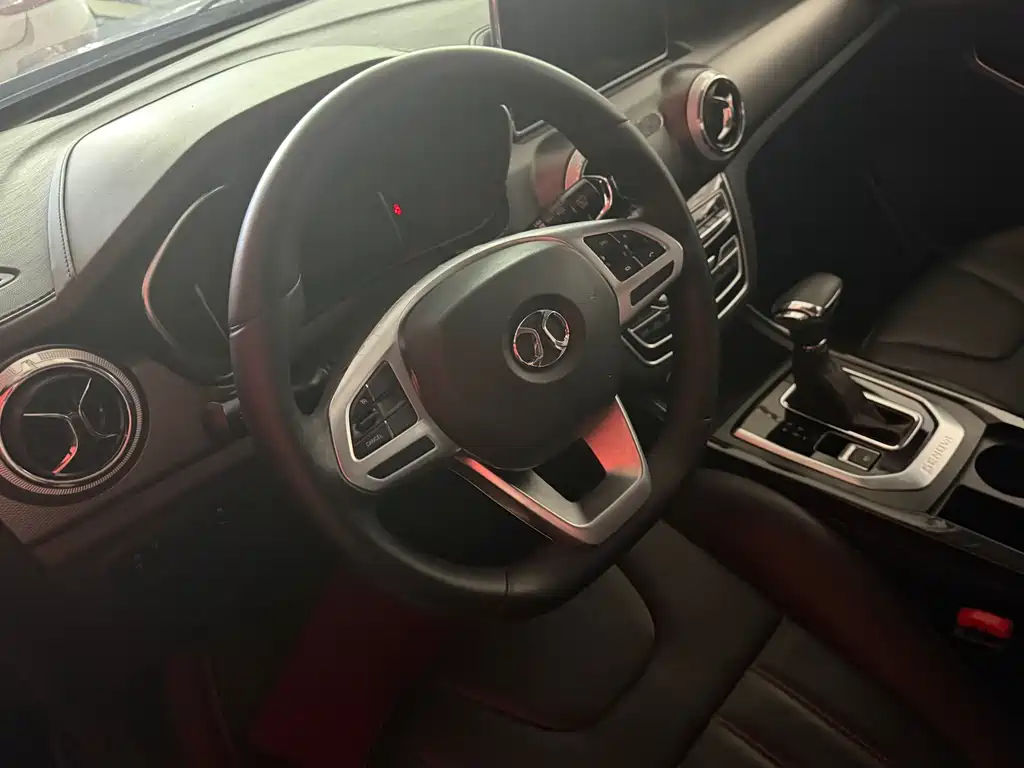 BAIC Zhixing 2020