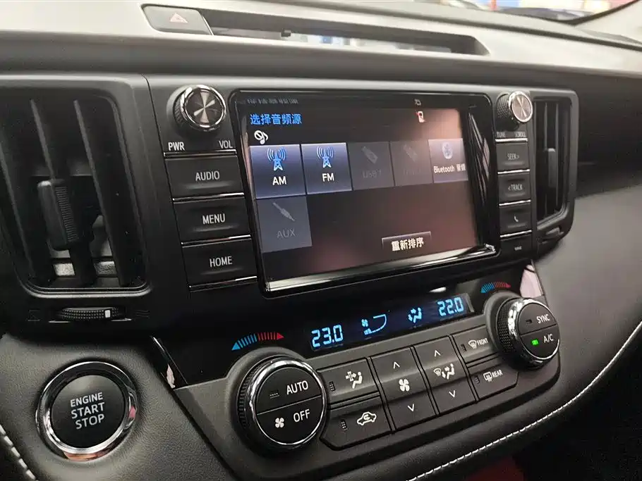 Toyota RAV4 2017 — фото 13