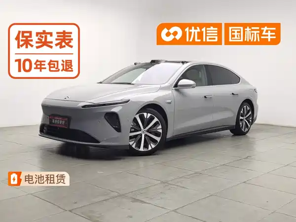 NIO ET7 2022