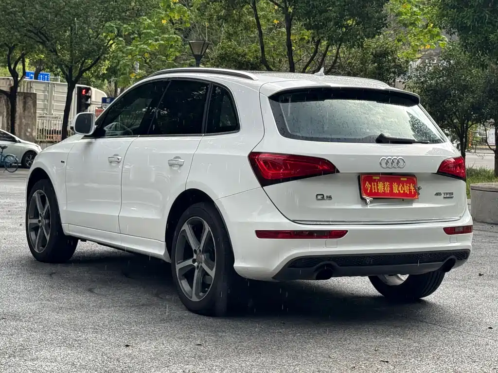 Audi Q5 2017