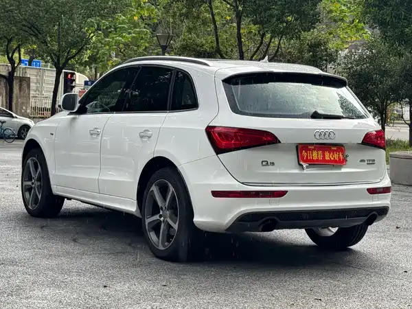 Audi Q5 2017