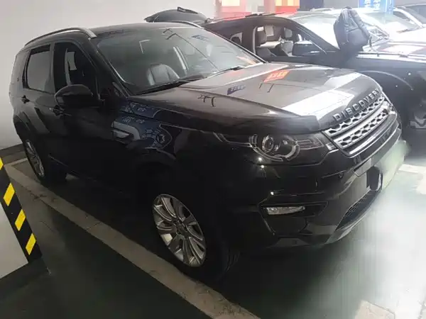Land Rover Discovery Sport 2018