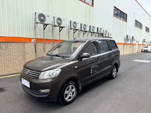Dongfeng Scenery 330 2017