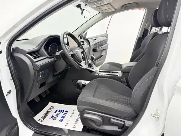 Haval M6 2022