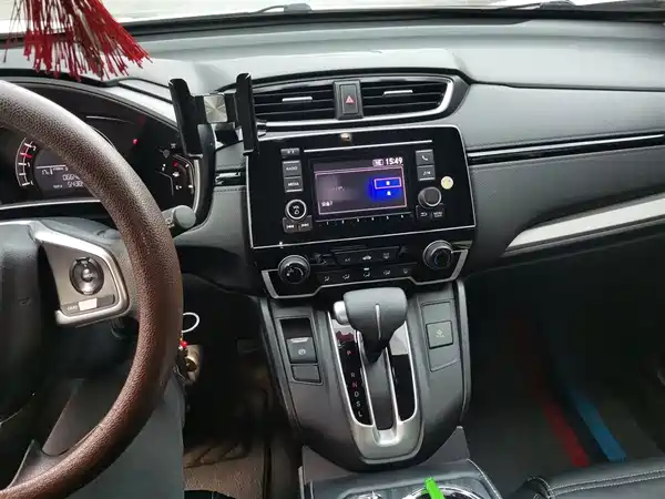 Honda CR-V 2021