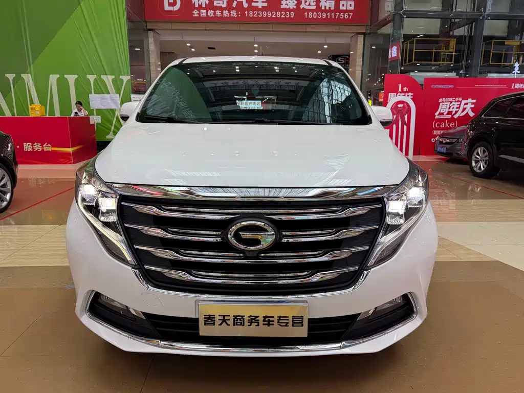 GAC Trumpchi M8 2019 — фото 2