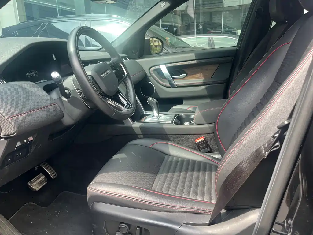 Land Rover Discovery Sport 2022