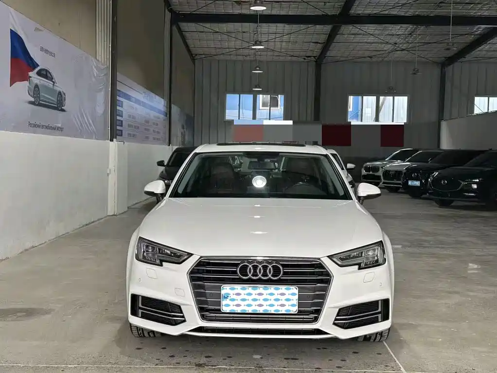 Audi A4L 2020