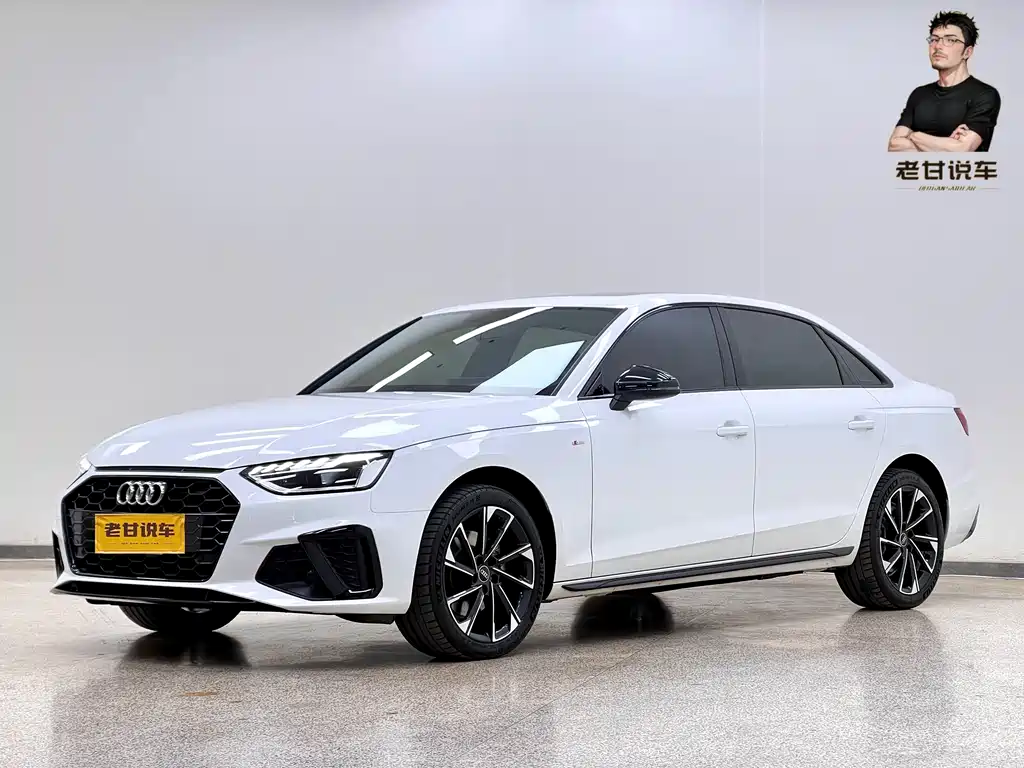 Audi A4L 2024
