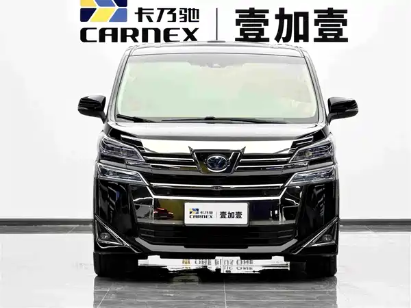 Toyota Vellfire 2020
