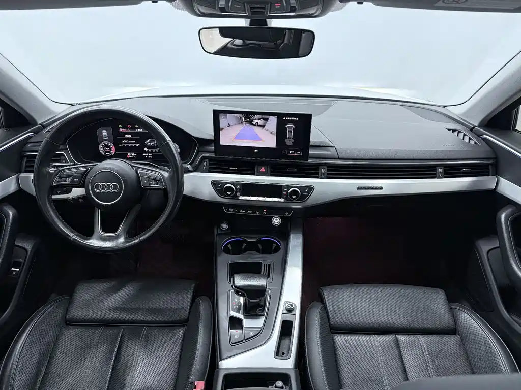 Audi A4L 2022