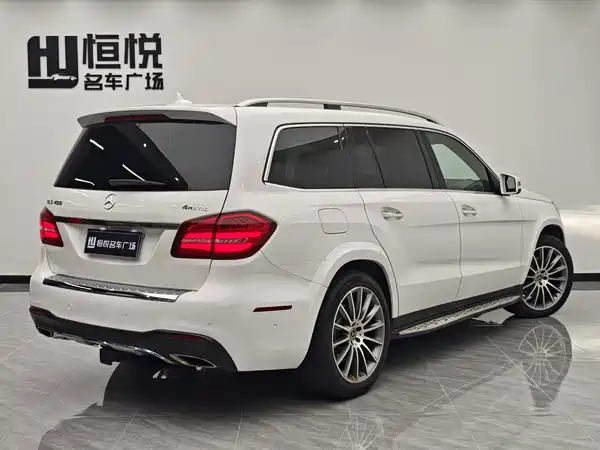 Mercedes-Benz GLS 2017