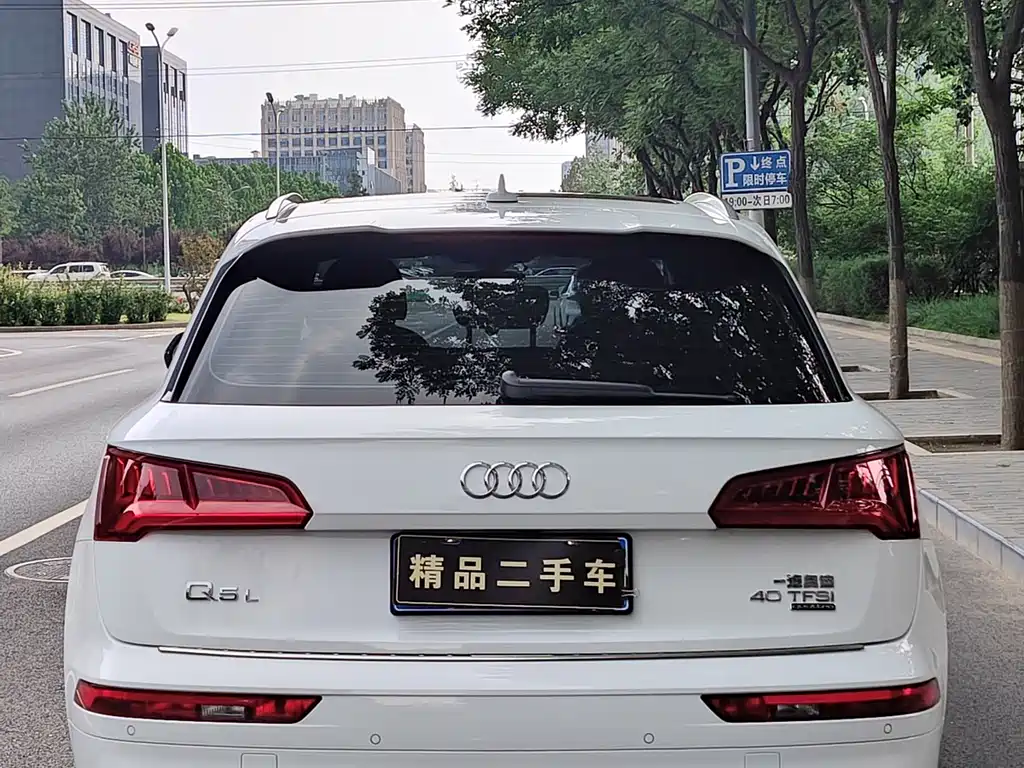 Audi Q5L 2020 — фото 25
