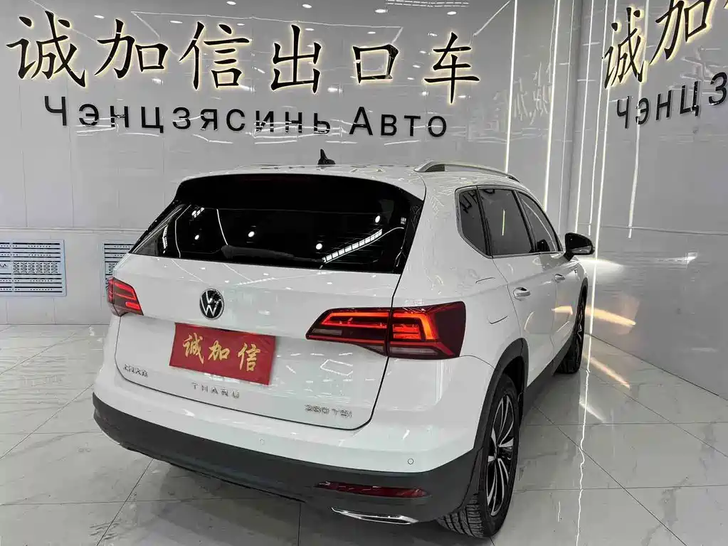 Volkswagen Tharu 2022