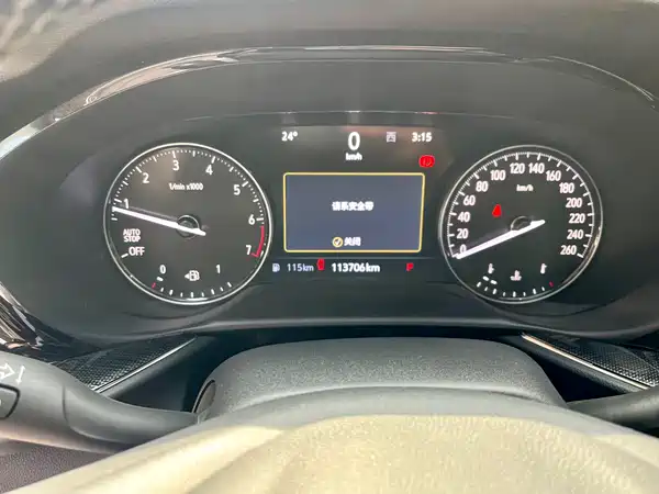 Buick Envision Plus 2022