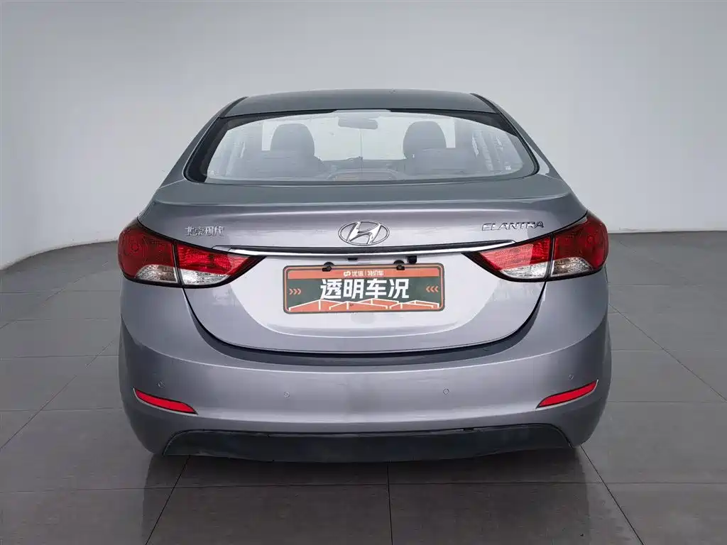 Hyundai Elantra Langdong 2013