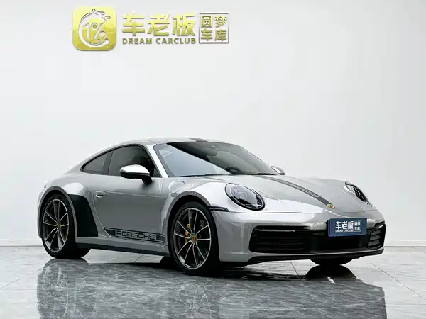 Porsche 911 2020