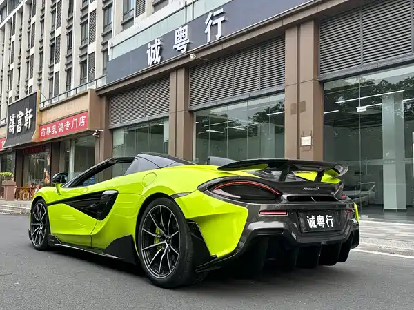 McLaren 600LT 2019
