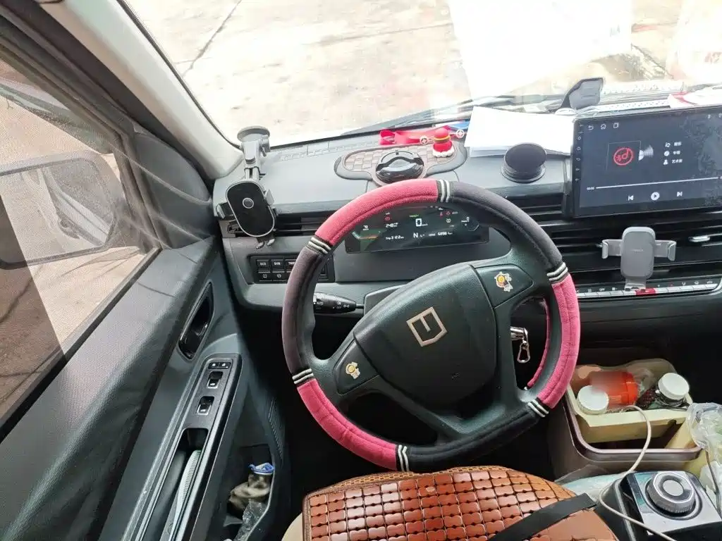 Yuan Cheng Xingxiang V 2025