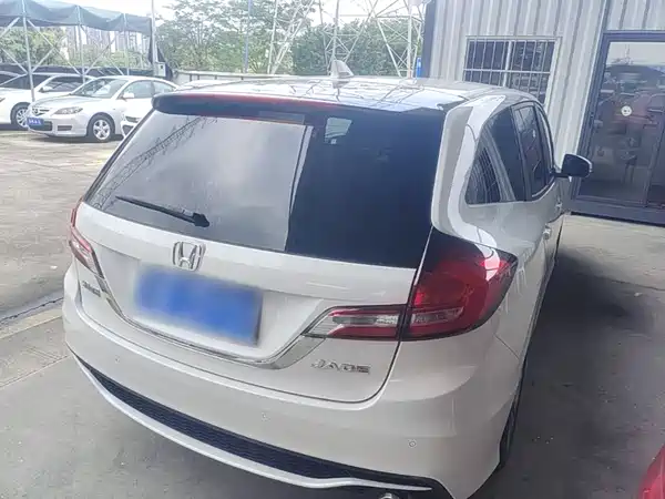 Honda Jade 2017