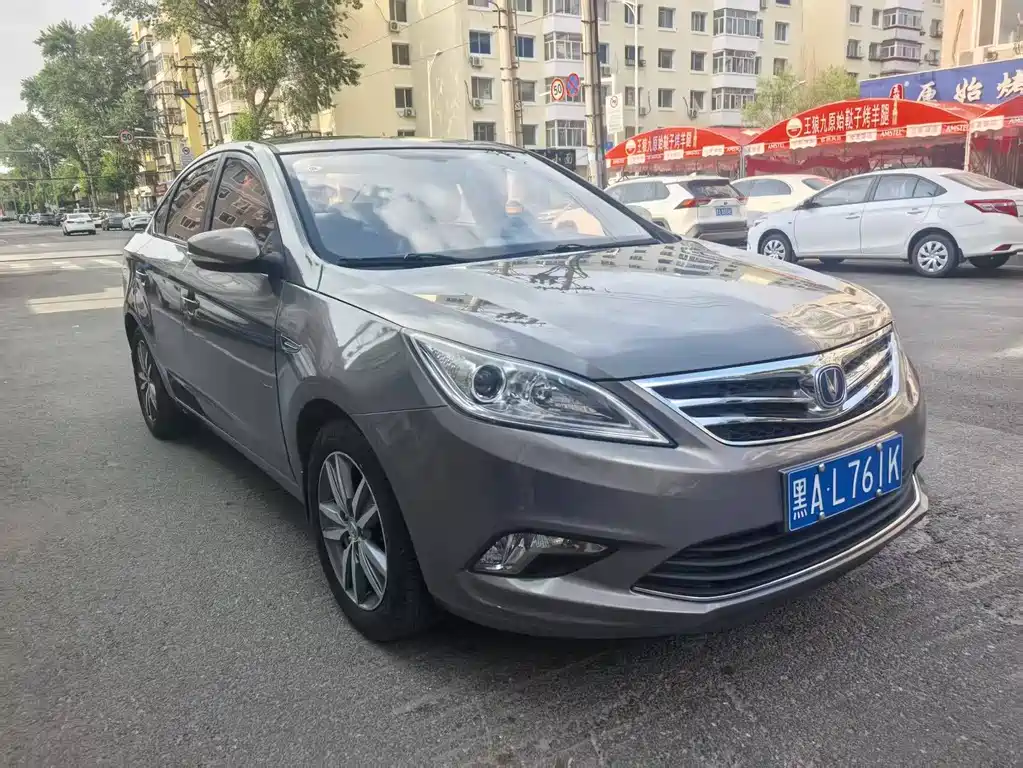 Changan Escape 2016