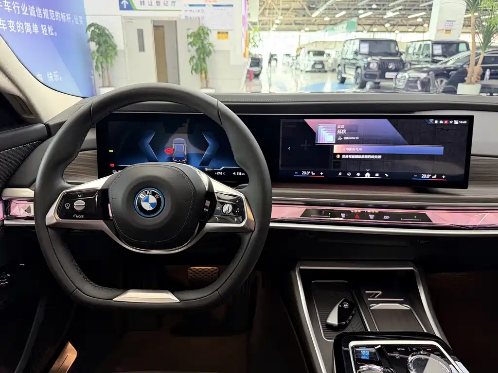 BMW i7 2025 — фото 15