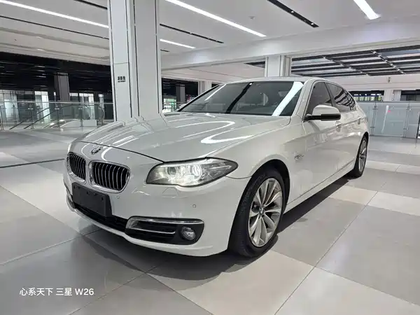 BMW 5 Series 2017