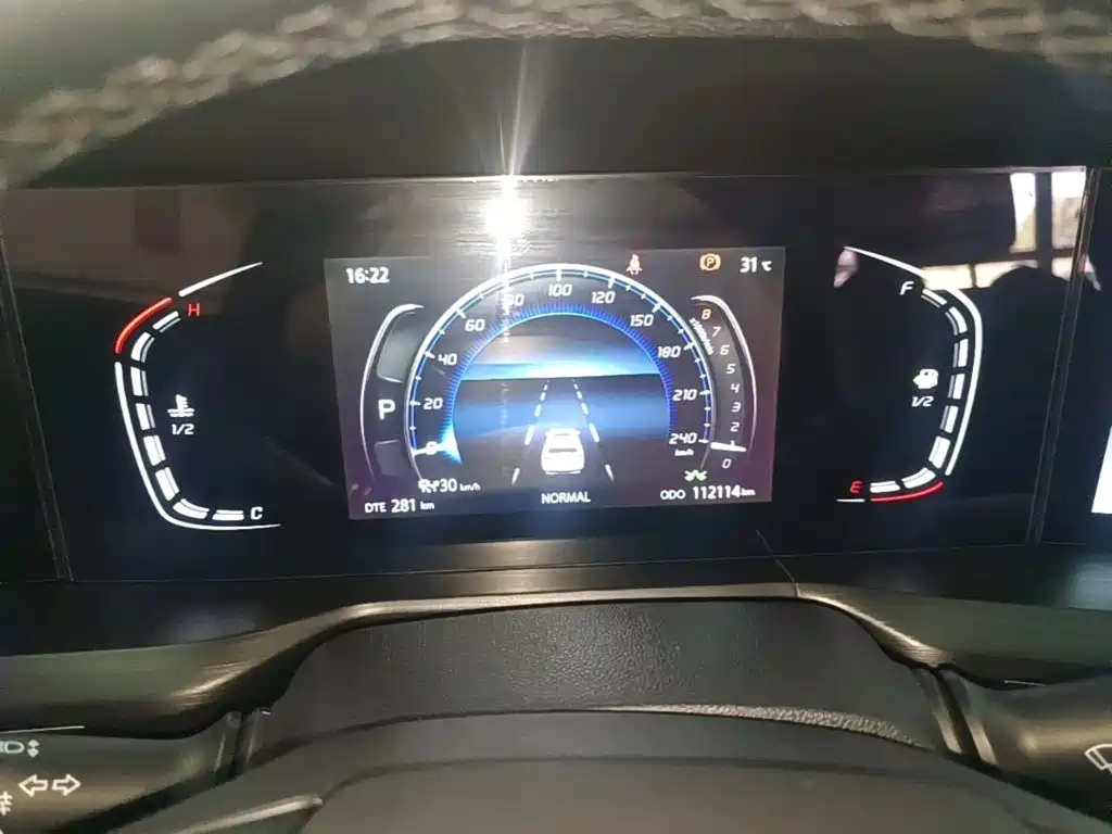 Changan CS75PLUS 2020 — фото 12