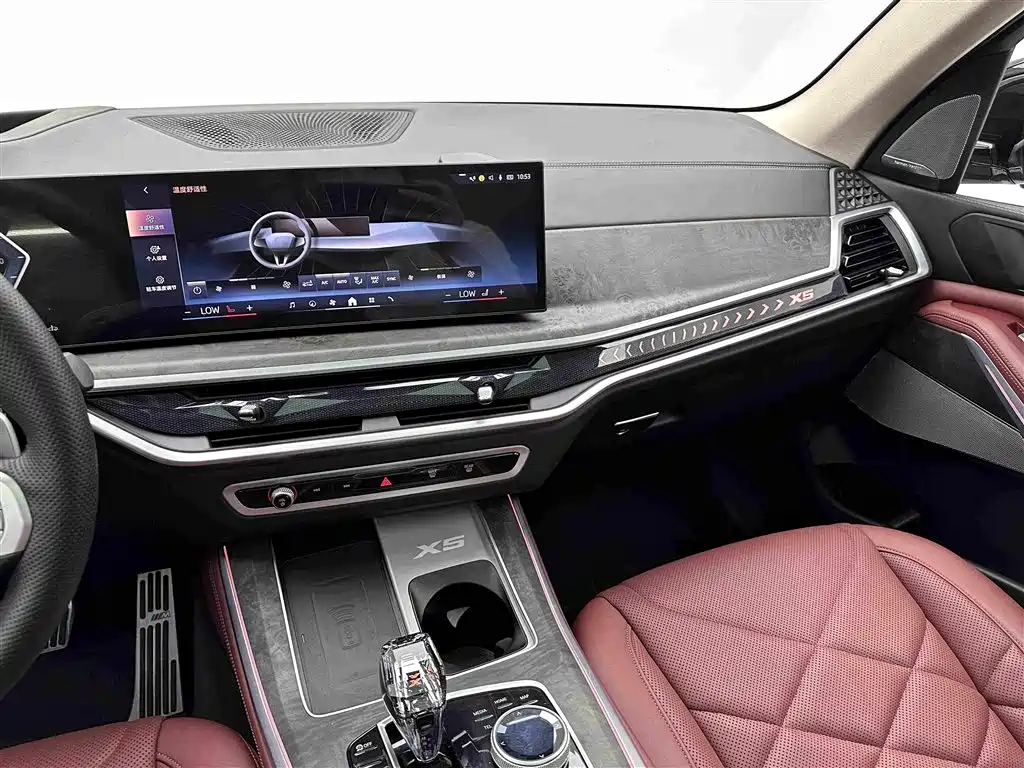 BMW X5 2024 — фото 15