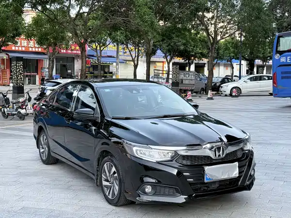 Honda Crider 2019