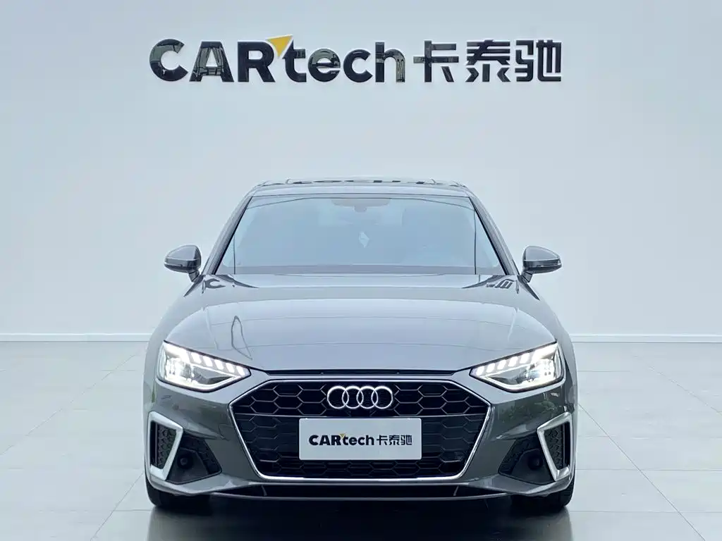 Audi A4L 2022