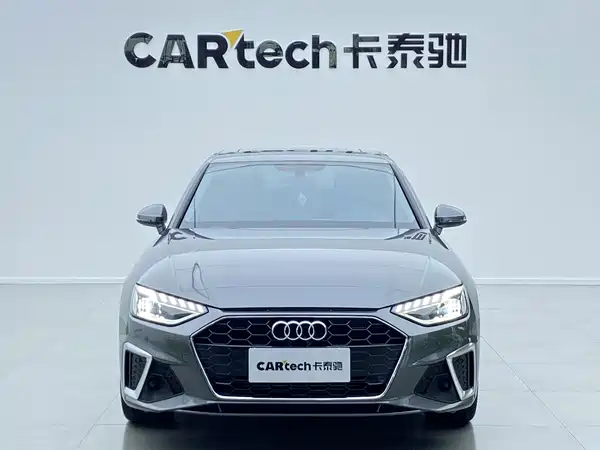 Audi A4L 2022