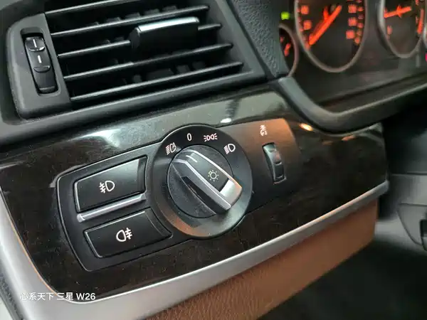 BMW 5 Series 2017