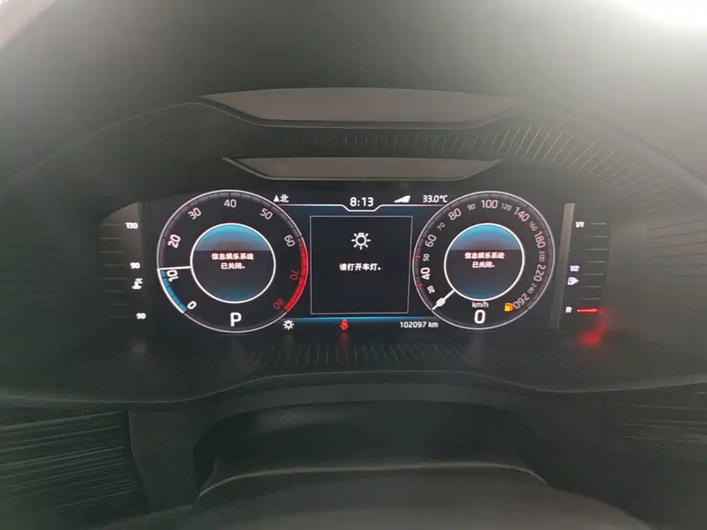 Skoda Kodiaq 2020 — фото 12