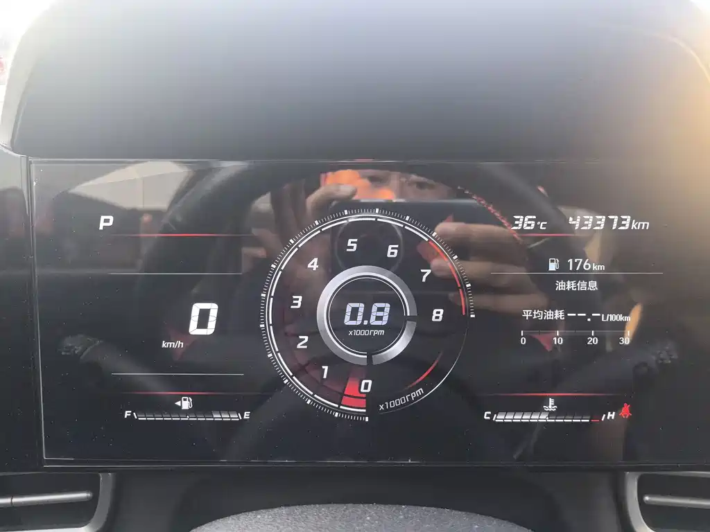 Hyundai Elantra 2022