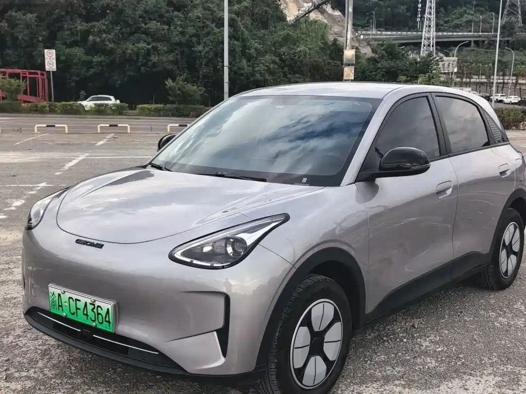 Geely Galaxy Starwish 2025
