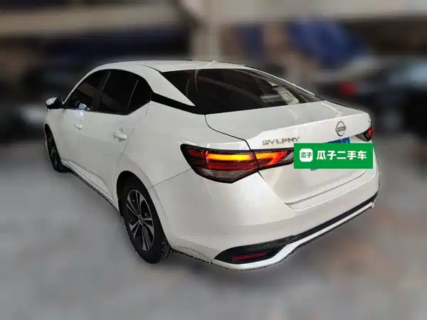 Nissan Sylphy 2023