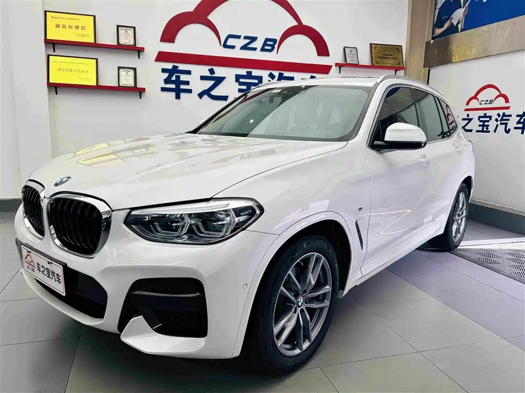 BMW X3 2021