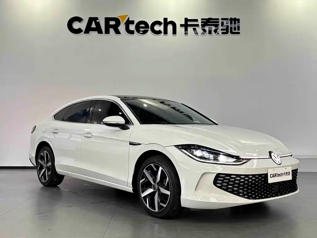 Volkswagen Lamando 2022