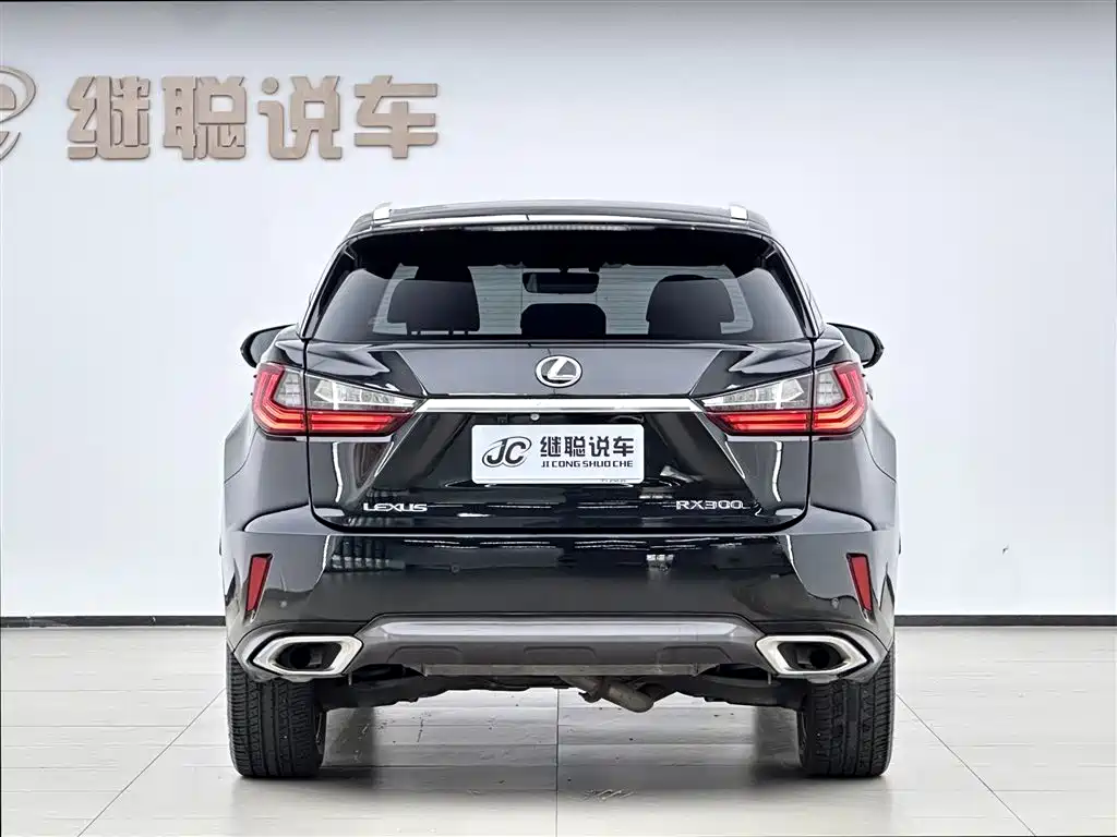 Lexus RX 2017