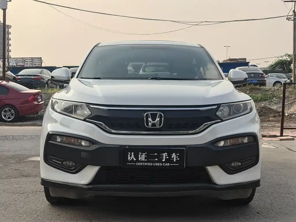 Honda XR-V 2018