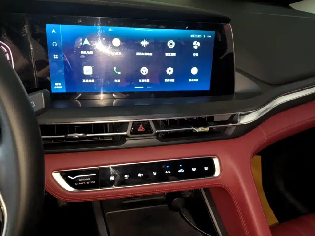 Changan CS75PLUS 2020 — фото 13