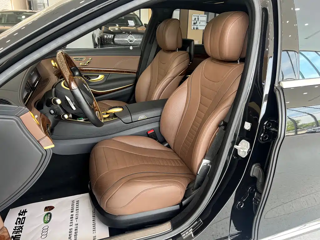 Mercedes-Benz S-Class 2015 — фото 8